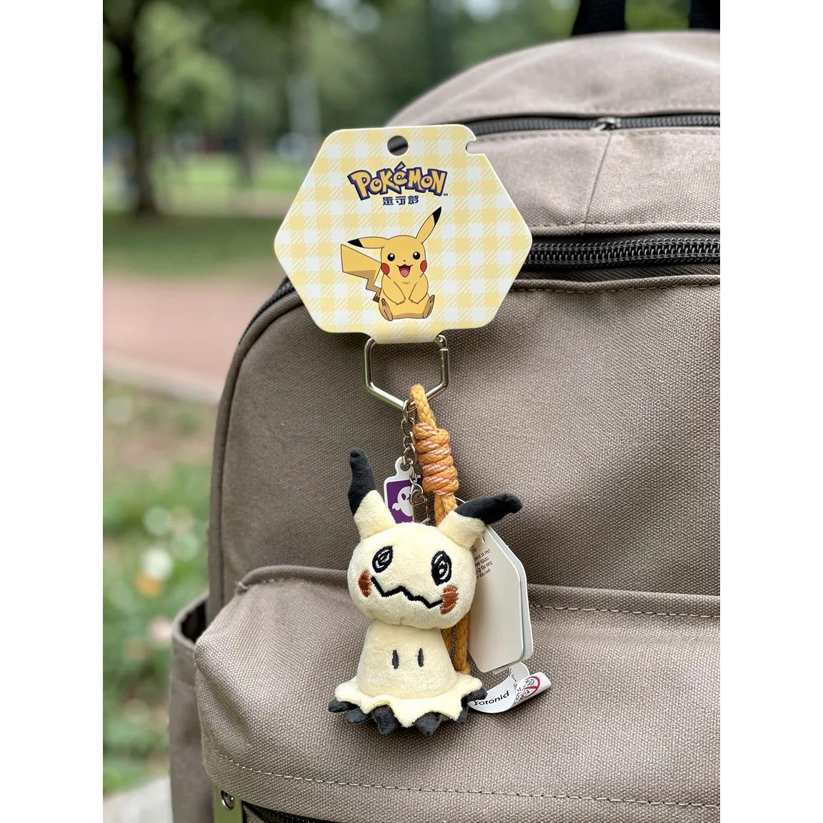 Pokemon: Llavero - Mimikyu (Potdemiel)