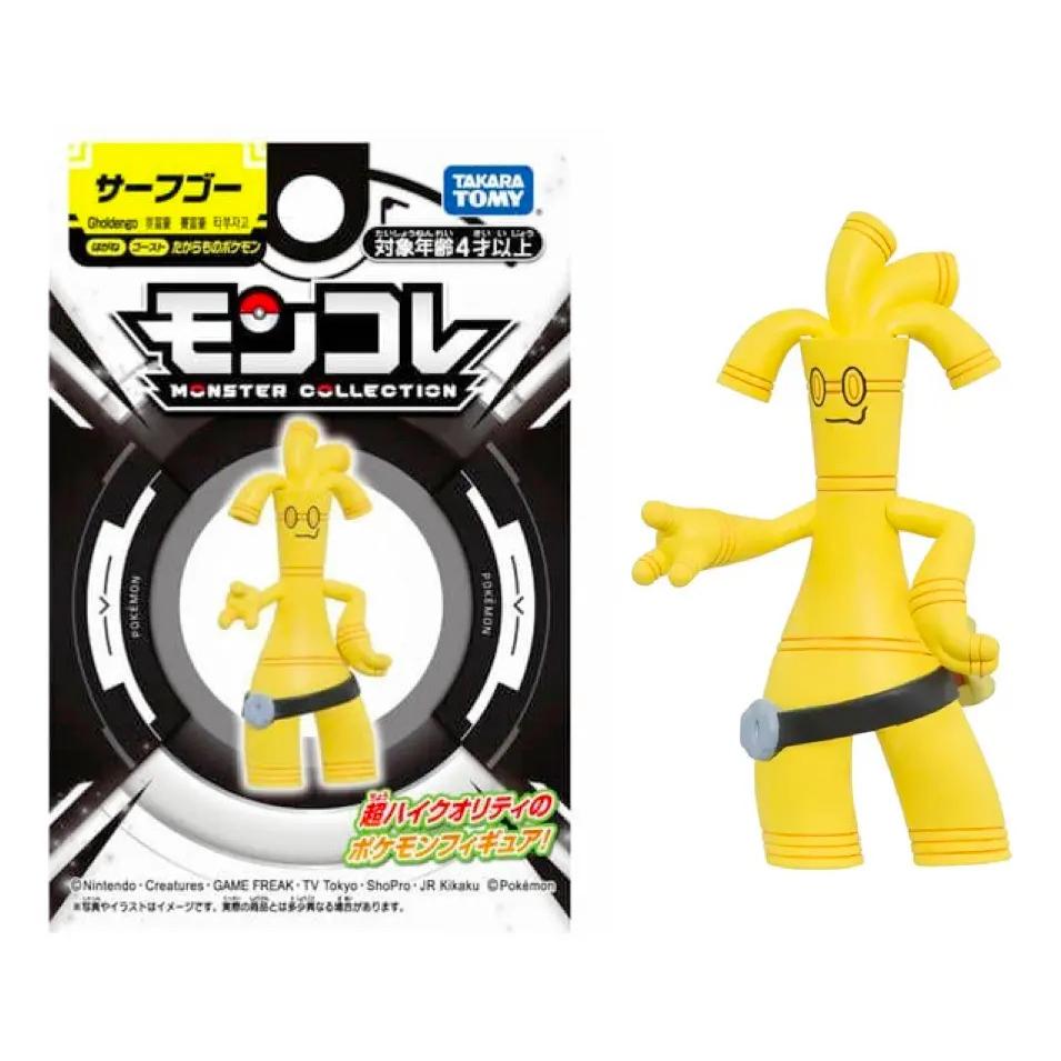 Pokemon: Mini Figura - Gholdengo (Takara Tomy)