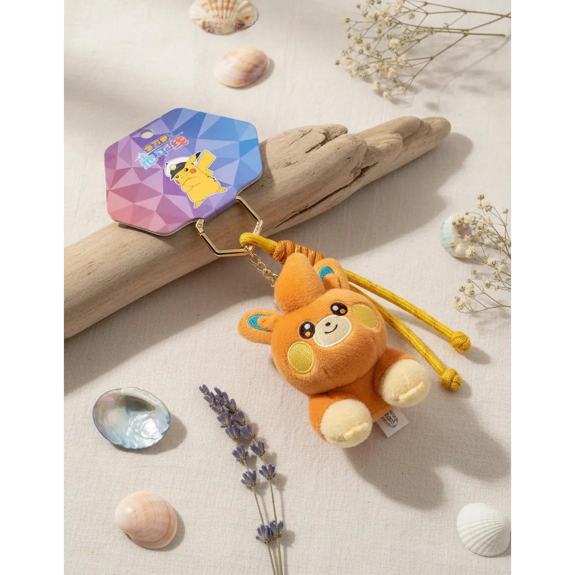 Pokemon: Llavero - Pawmi (Potdemiel)
