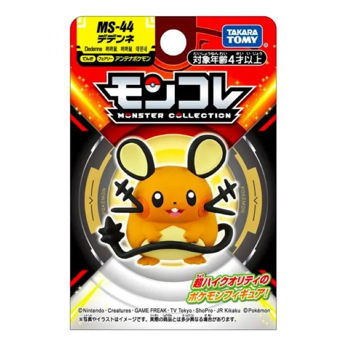 Pokemon: Mini Figura - Dedenne (Takara Tomy)