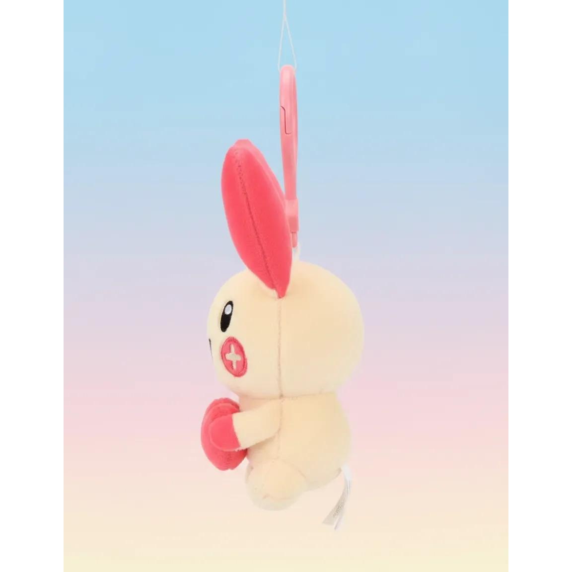 Pokemon: Llavero - Plusle Con Corazon (Potdemiel)