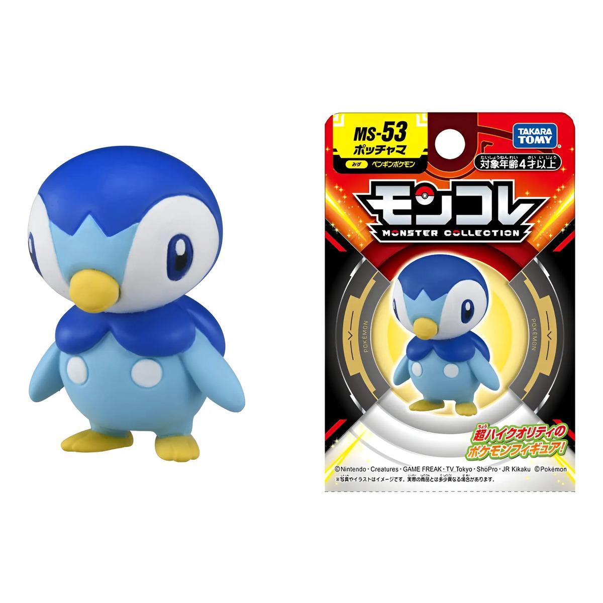 Pokemon: Mini Figura - Piplup (Takara Tomy)