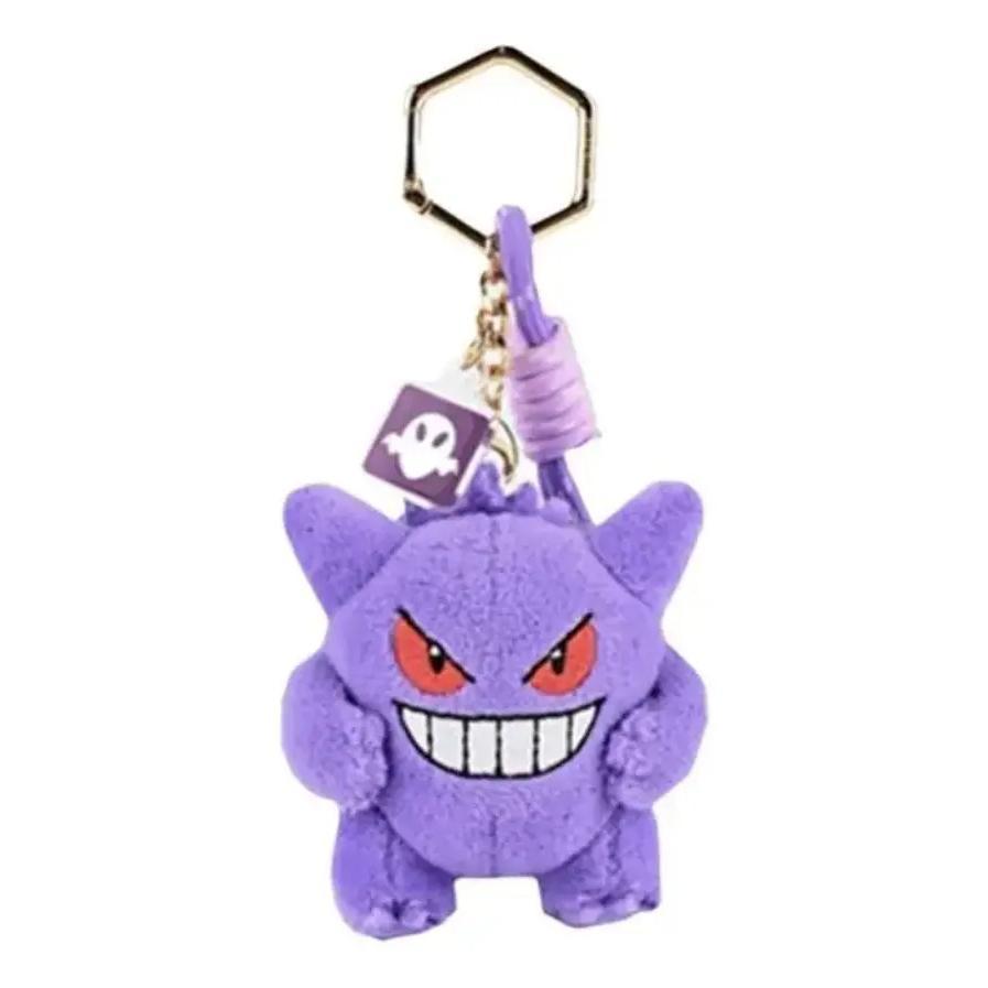 Pokemon: Llavero - Gengar (Potdemiel)