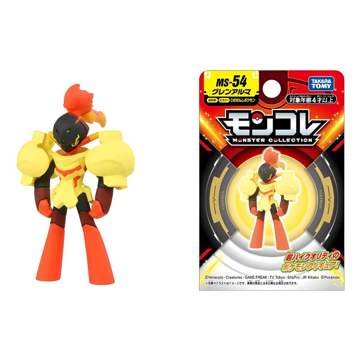Pokemon: Mini Figura - Armarouge (Takara Tomy)