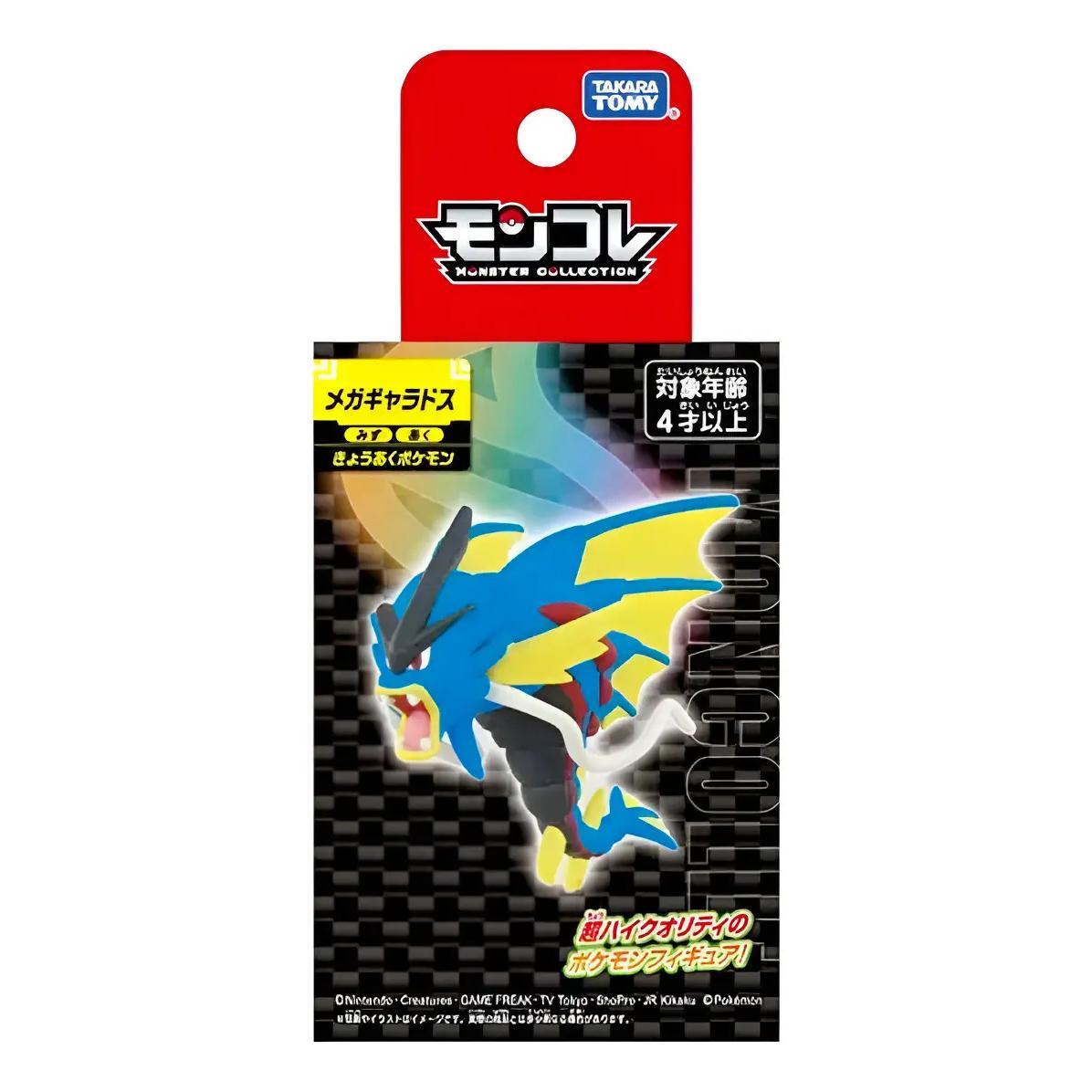 Pokemon: Mini Figura - Mega Gyarados (Takara Tomy Moncolle)