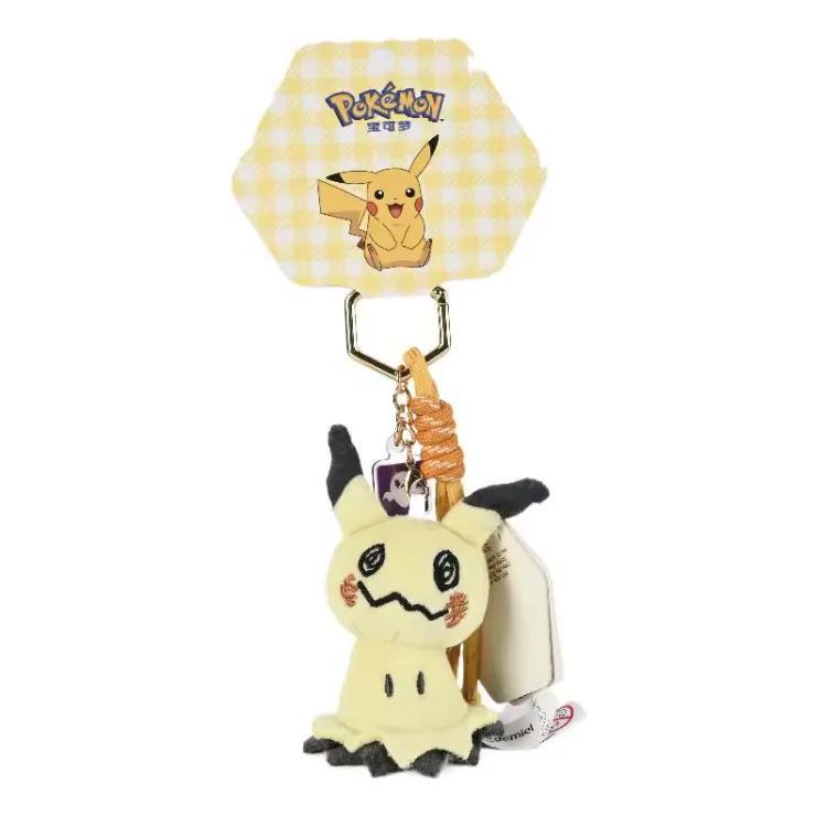 Pokemon: Llavero - Mimikyu (Potdemiel)