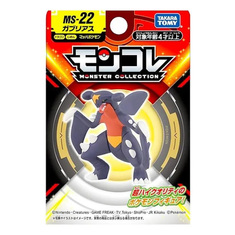Pokemon: Mini Figura - Garchomp (Takara Tomy)