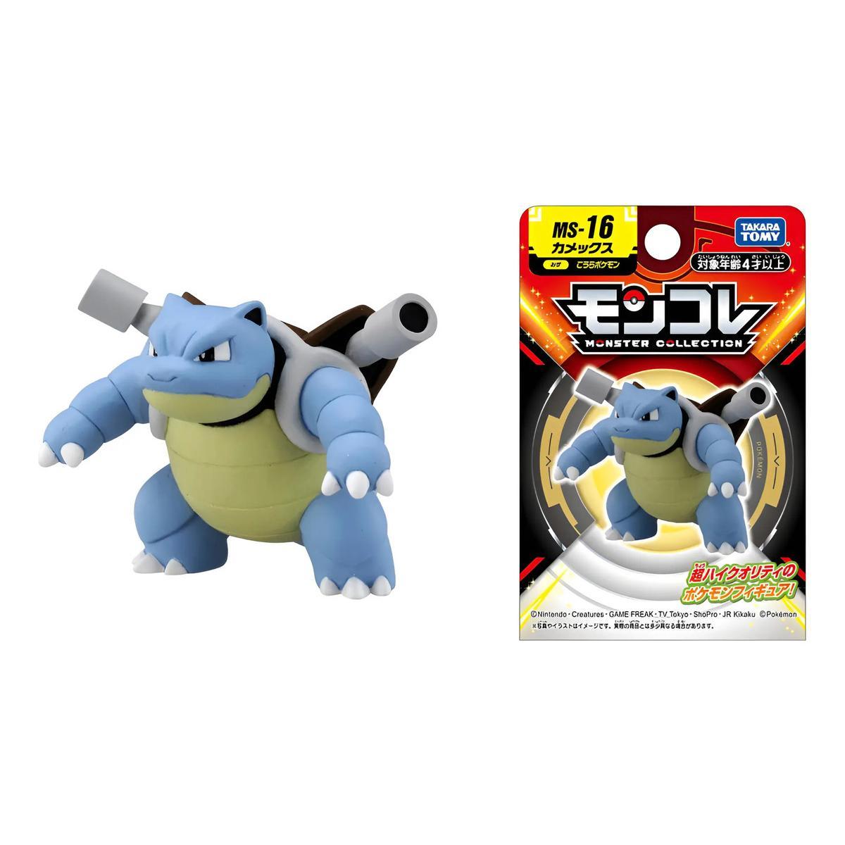 Pokemon: Mini Figura - Blastoise (Takara Tomy)