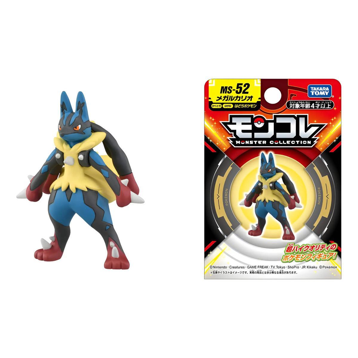 Pokemon: Mini Figura - Mega Lucario (Takara Tomy)