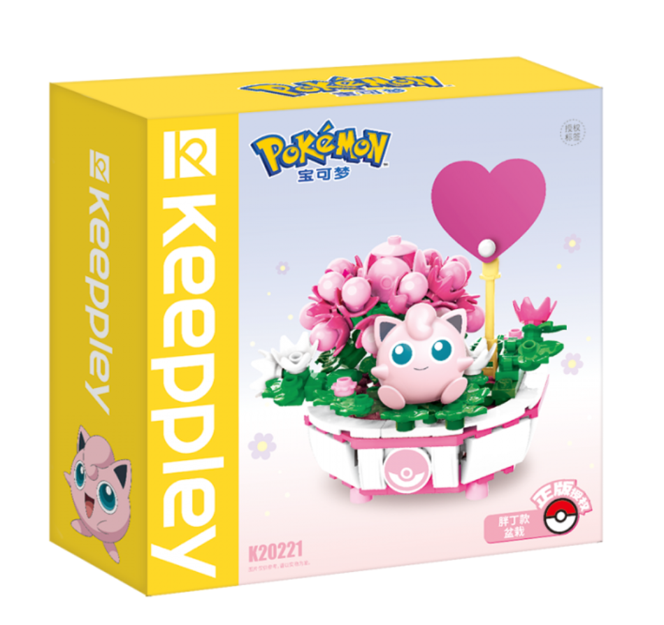 Pokemon: Keeppley - Jigglipuff