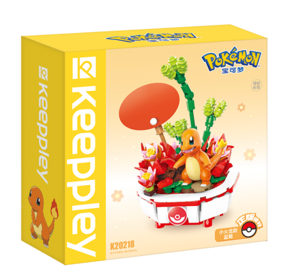 Pokemon: Keeppley - Charmander