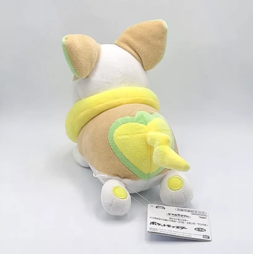 Peluche Pokémon Yamper Banpresto 20 Cm Original