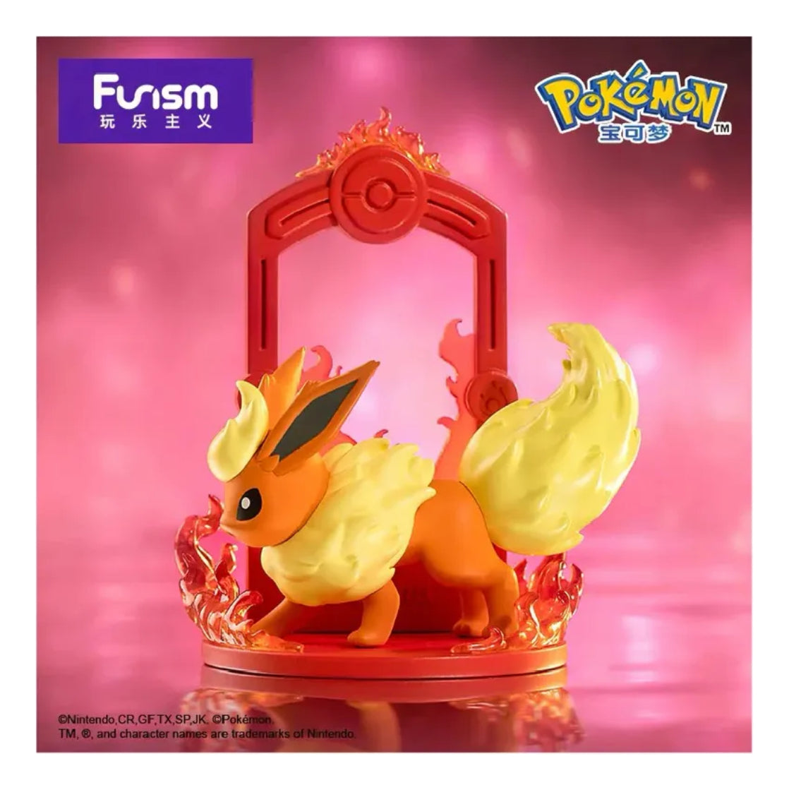 Pokemon: Funism Lets Go Eevee - Flareon