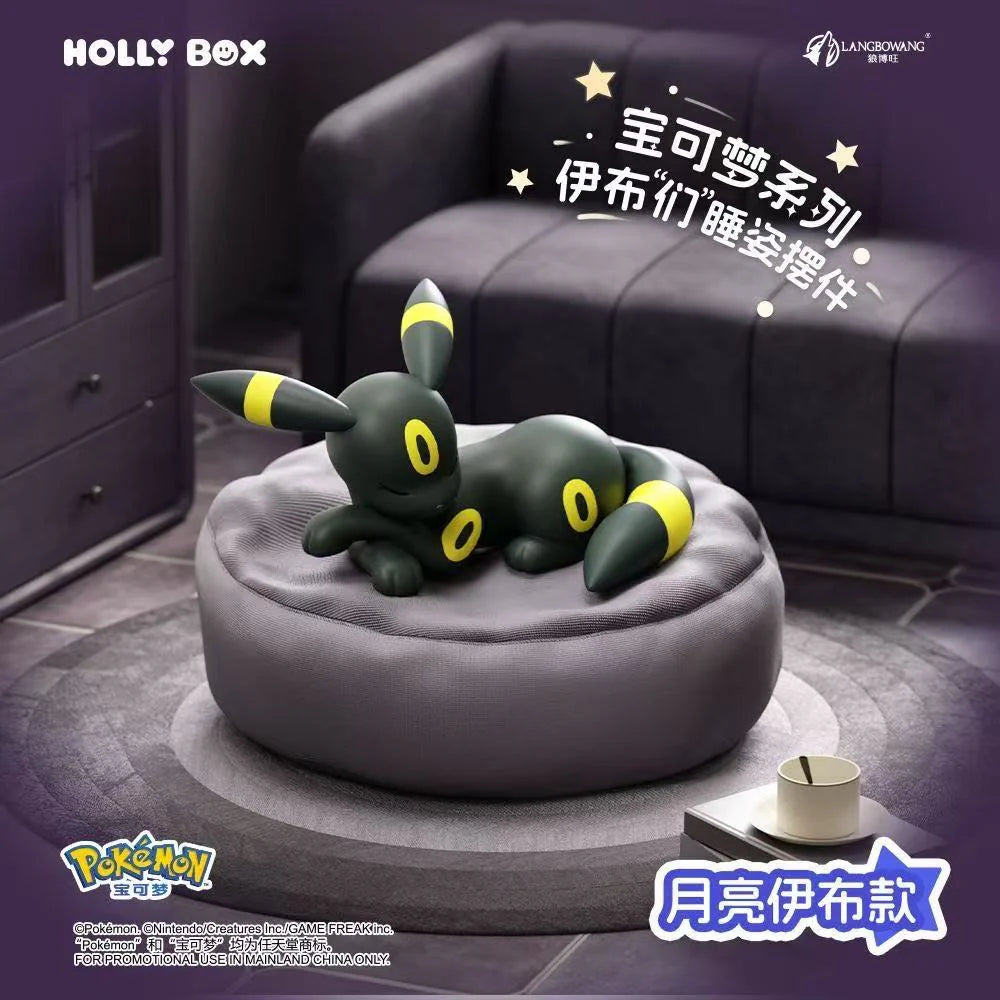 Pokemon: Langbowang Holly Box - Umbreon Dormido