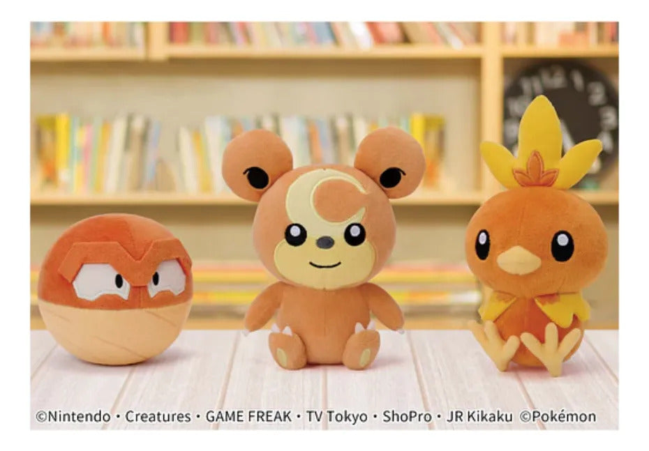 Peluche Pokemon Teddiursa Banpresto 12 Cm De Alto