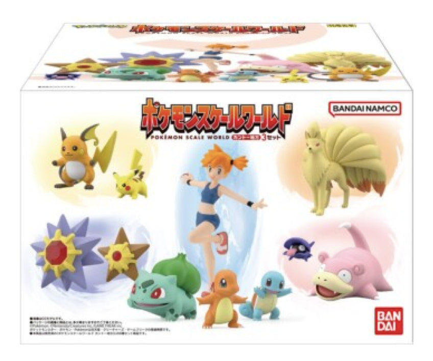 Pokemon: Scale World Bandai - Slowpoke Y Shellder