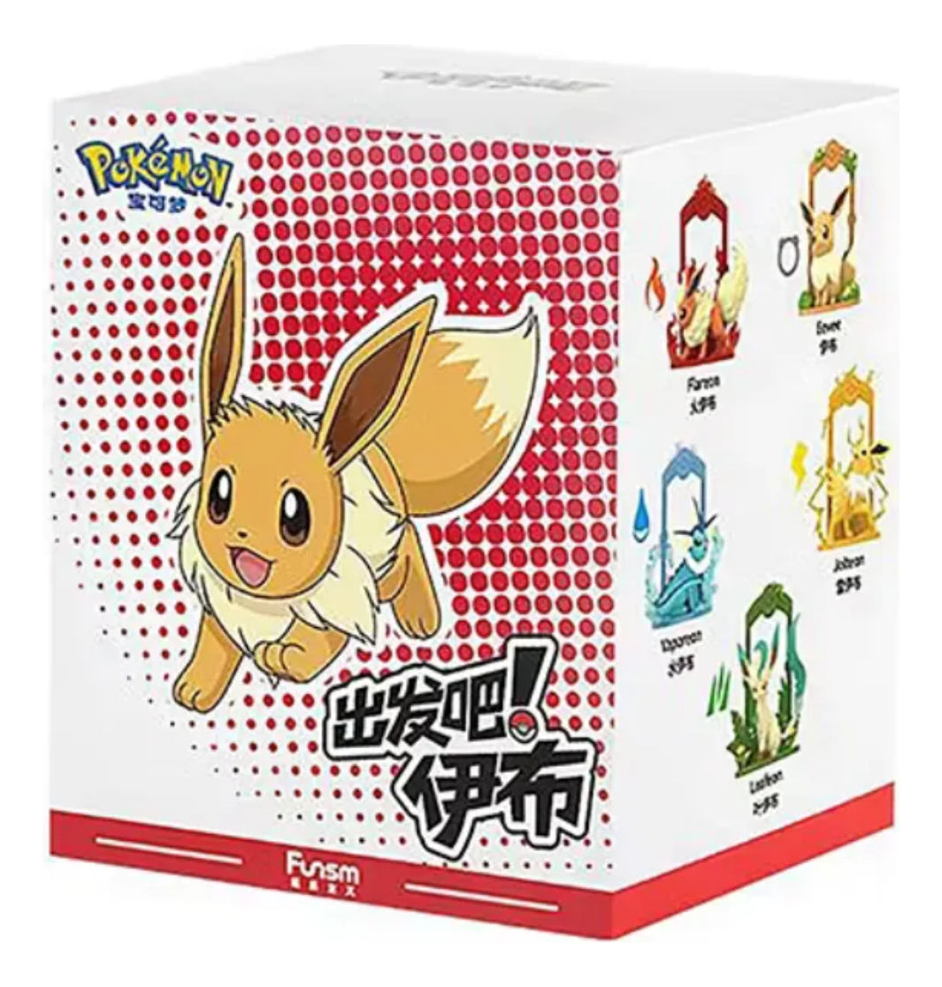 Pokemon: Funism Lets Go Eevee - Flareon