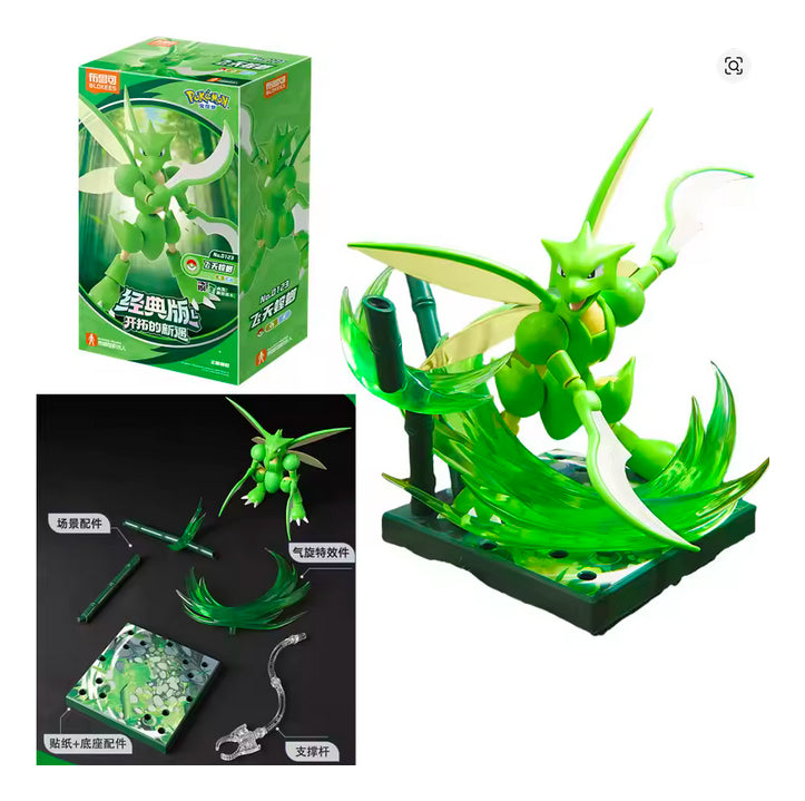 Blokees: Pokemon - Scyther