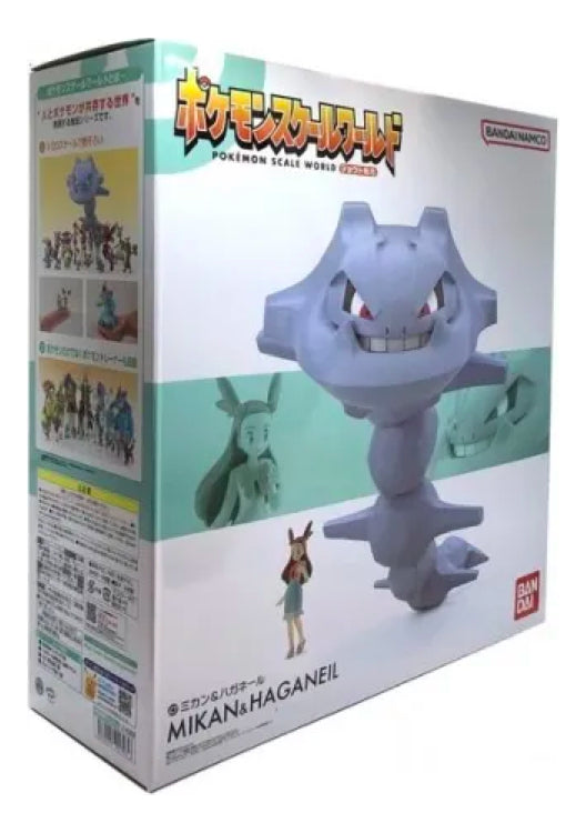 Pokemon: Scale World Bandai- Jasmine & Steelix