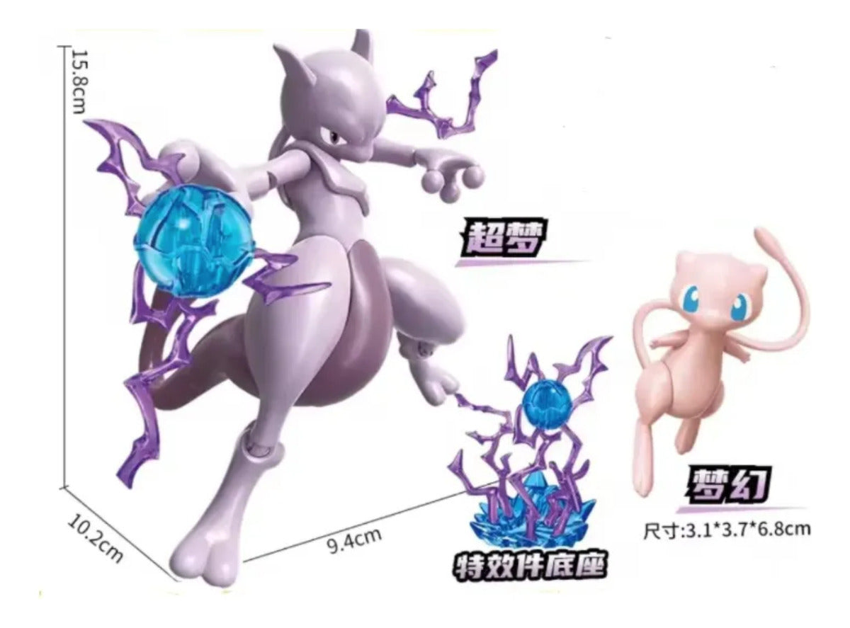 Pokemon: Keeppley - Mewtwo Y Mew