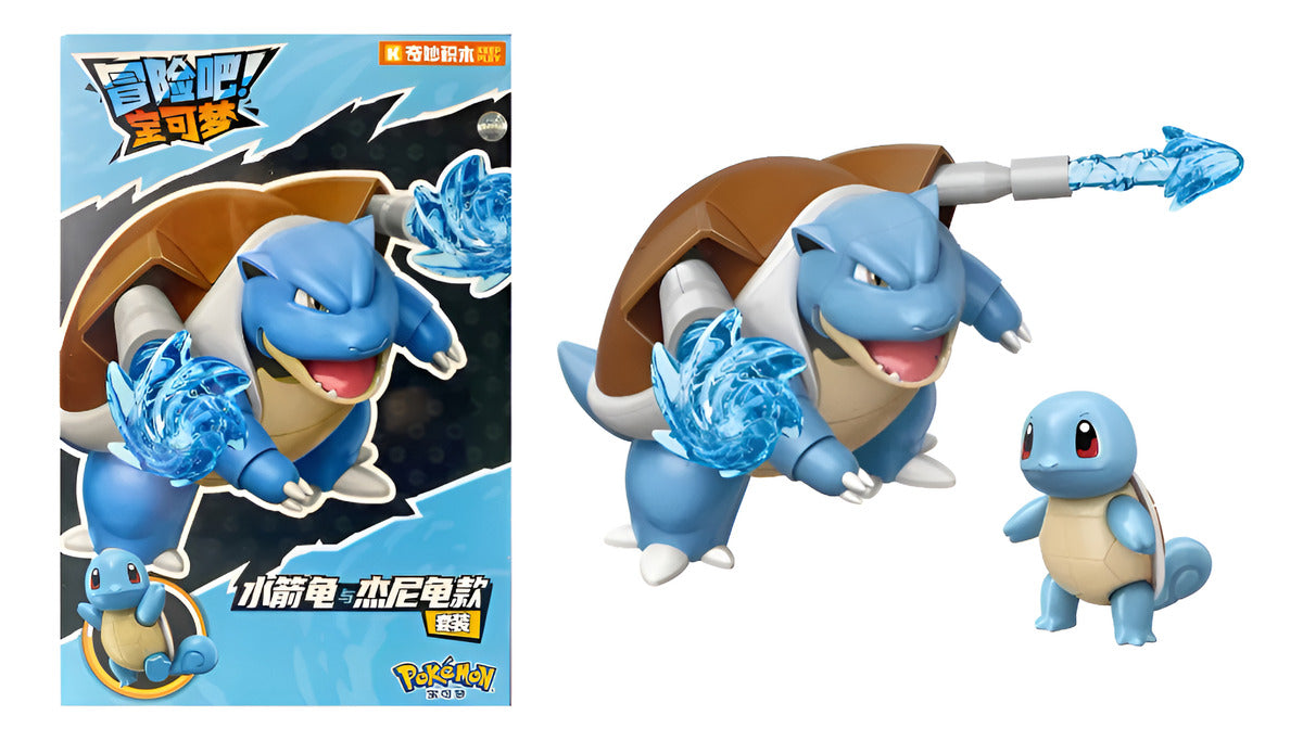 Pokemon: Keeppley - Squirtle Y Blastoise