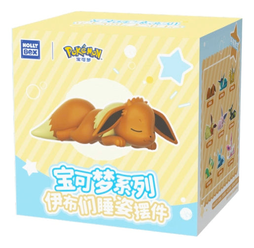 Pokemon: Langbowang Holly Box - Leafeon Dormido