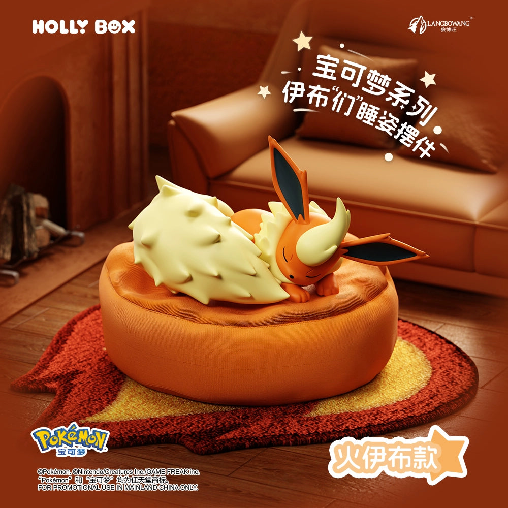 Pokemon: Langbowang Holly Box - Flareon Dormido