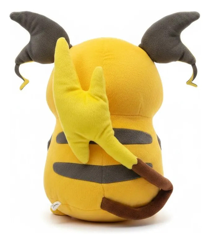 Peluche Pokemon Raichu Banpresto 15 Pulgadas