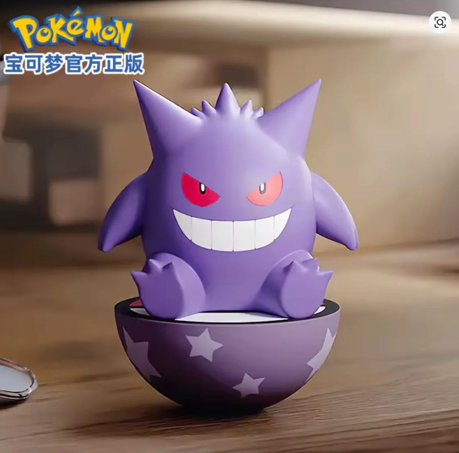Pokemon: Langbowang - Muñecos Pokemon