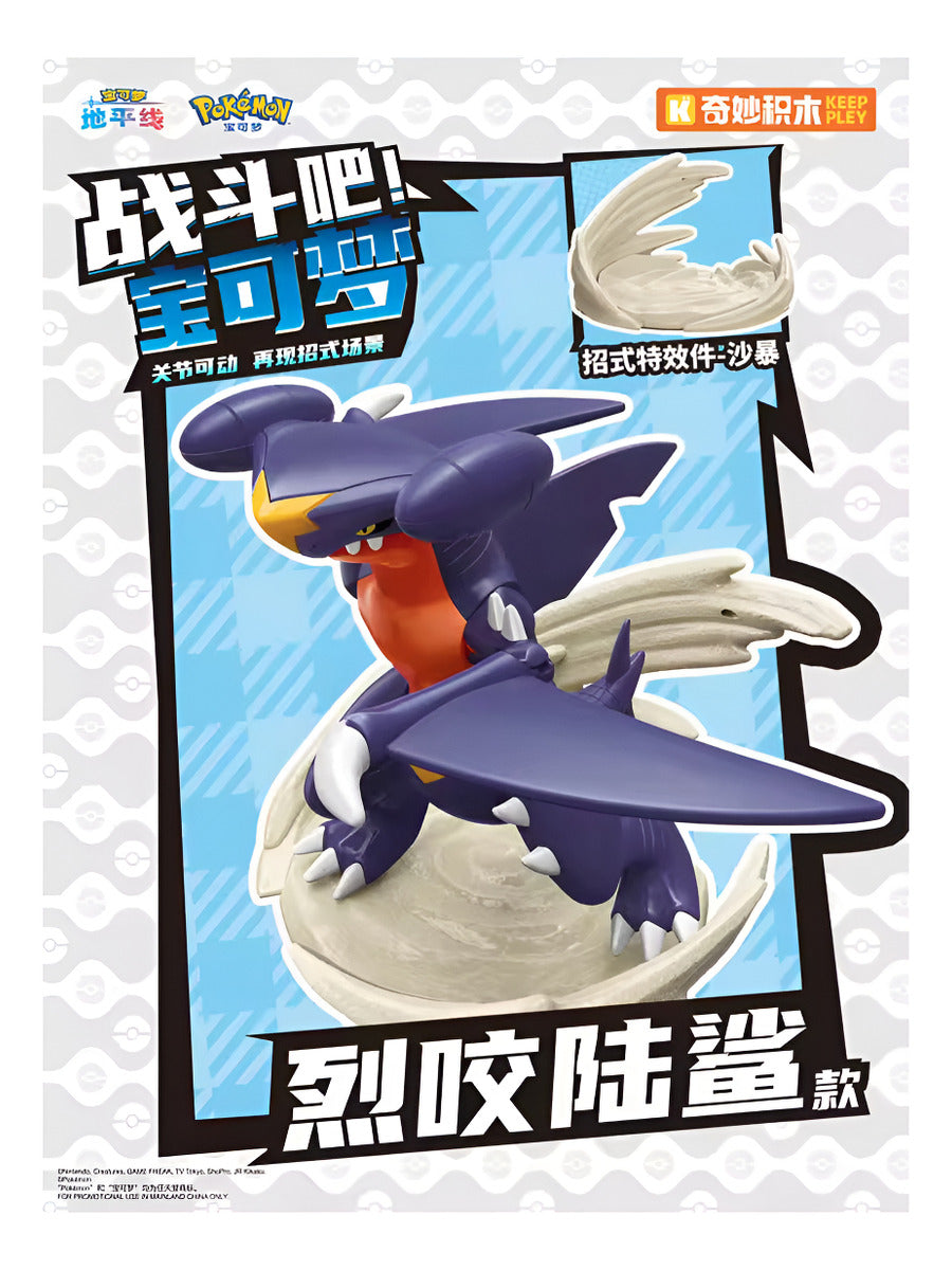 Pokemon: Keeppley - Garchomp Set Para Armar