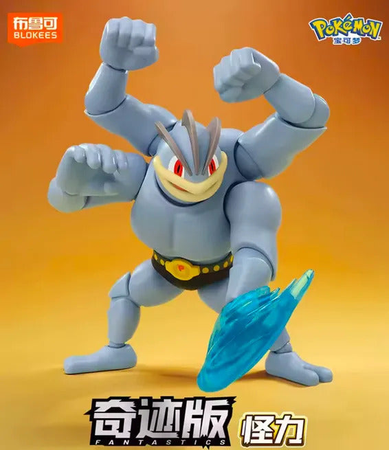 Blokees Pokemon Machamp Bloques Y Figuras Para Armar