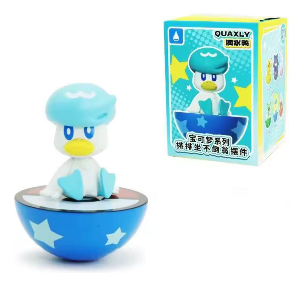 Pokemon: Langbowang - Muñecos Pokemon