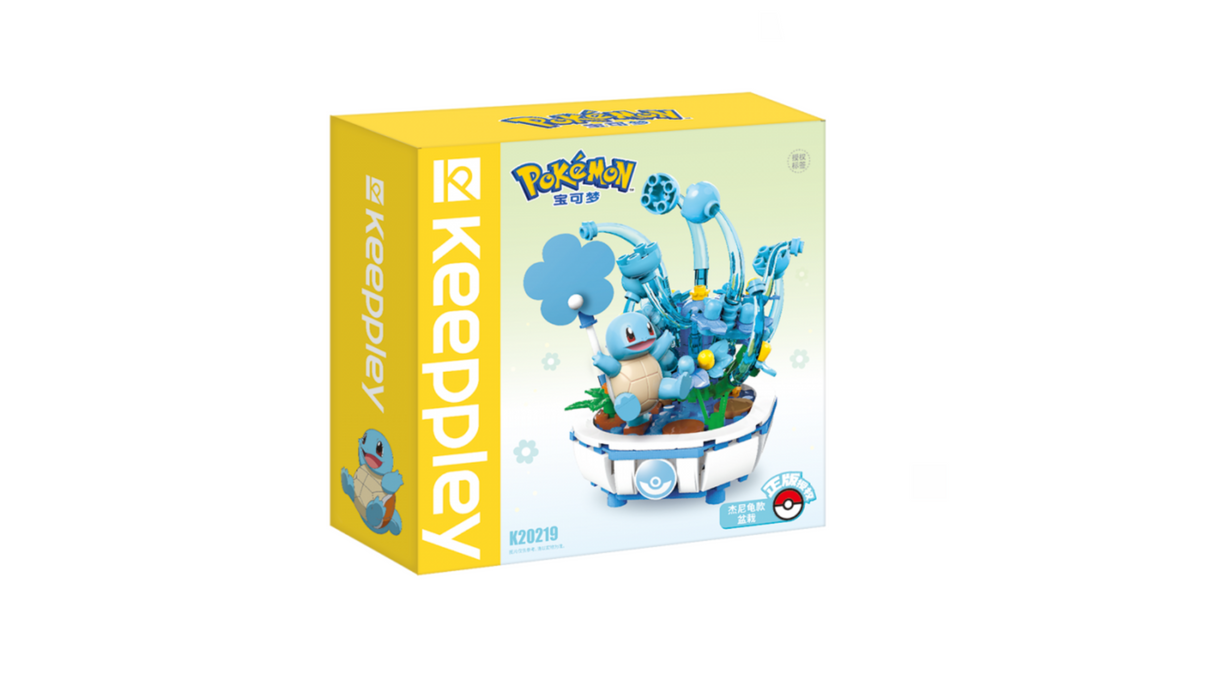 Pokemon: Keeppley - Squirtle
