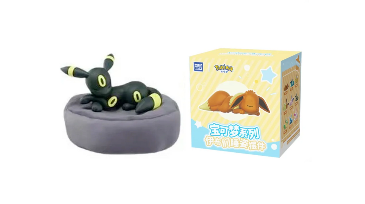 Pokemon: Langbowang Holly Box - Umbreon Dormido