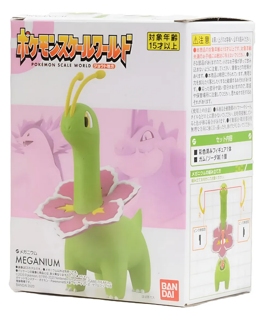Pokemon: Scale World Bandai - Meganium