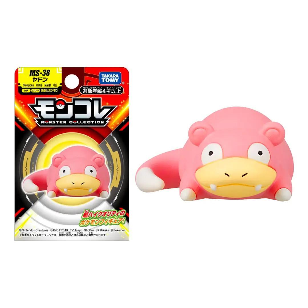 Pokemon: Mini Figura - Slowpoke (Takara Tomy)