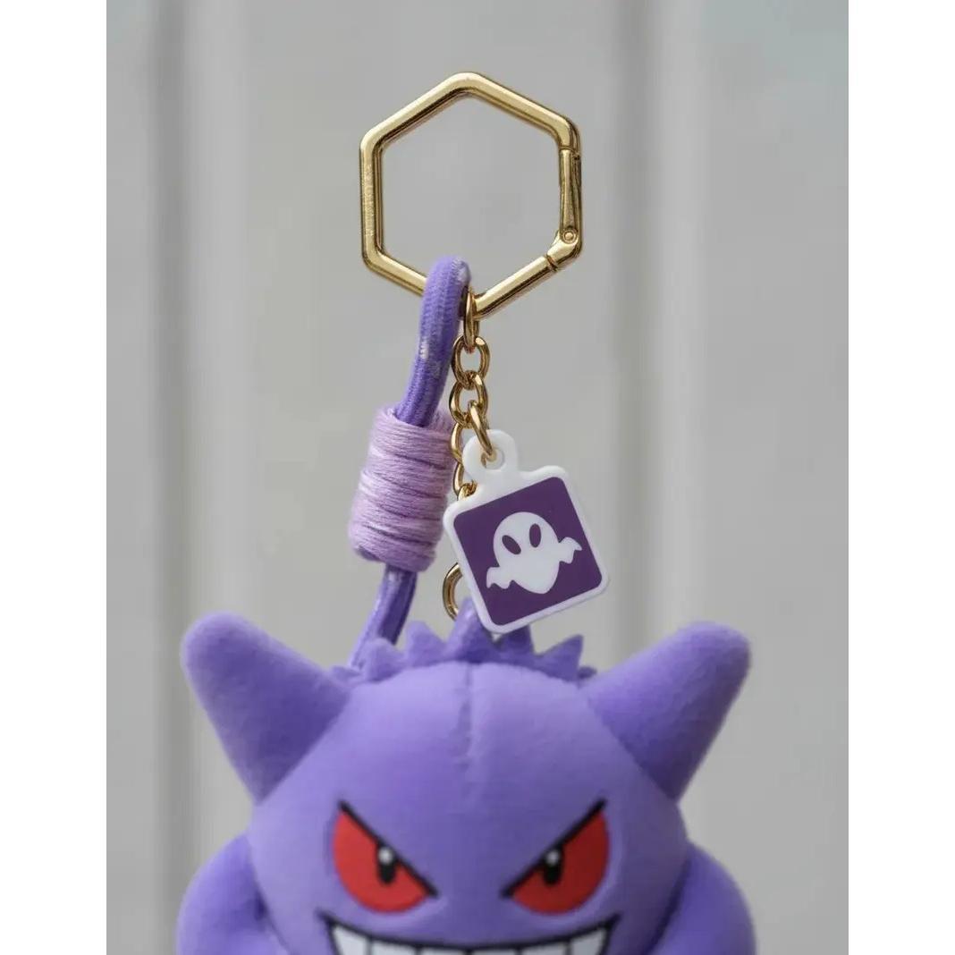 Pokemon: Llavero - Gengar (Potdemiel)