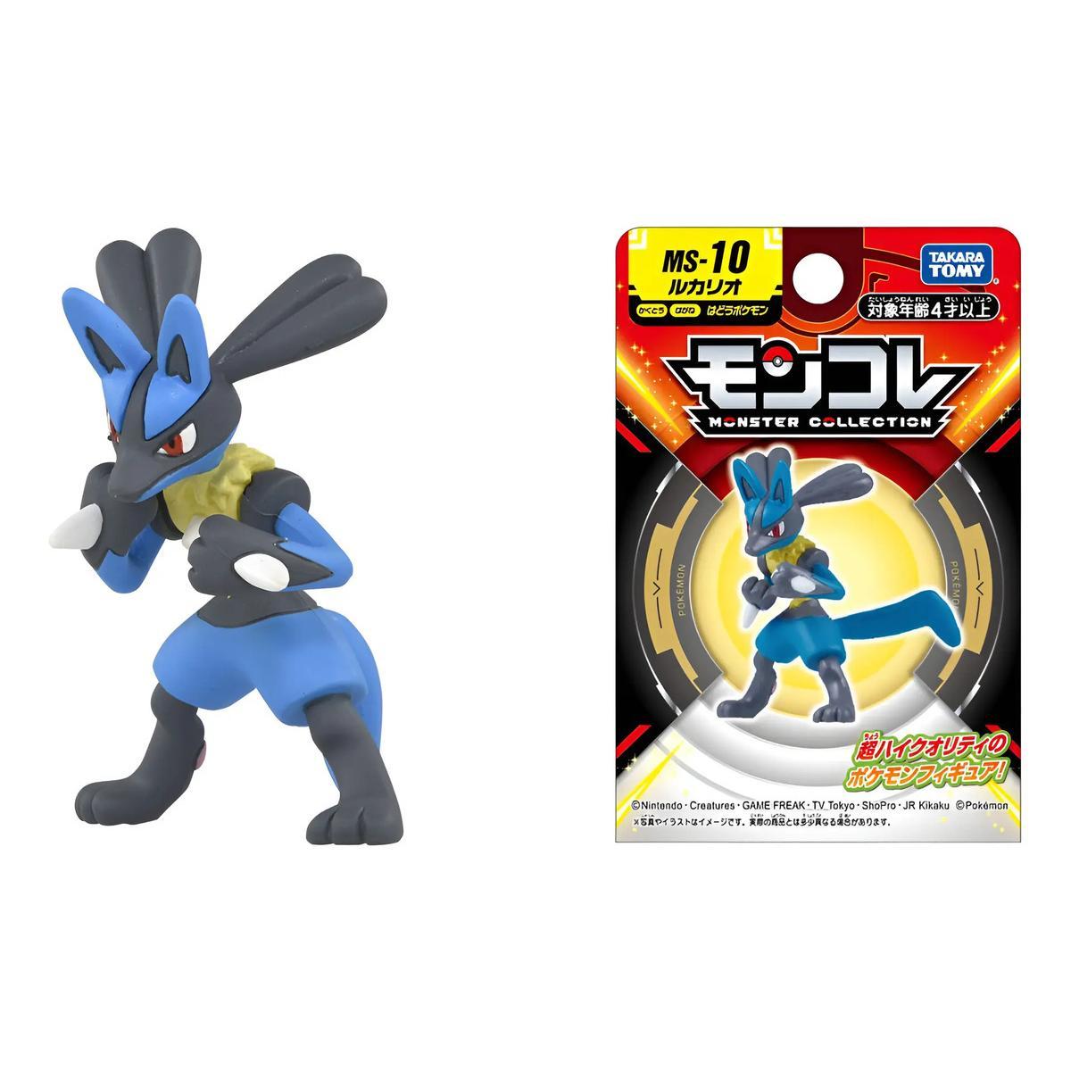 Pokemon: Mini Figura - Lucario (Takara Tomy)