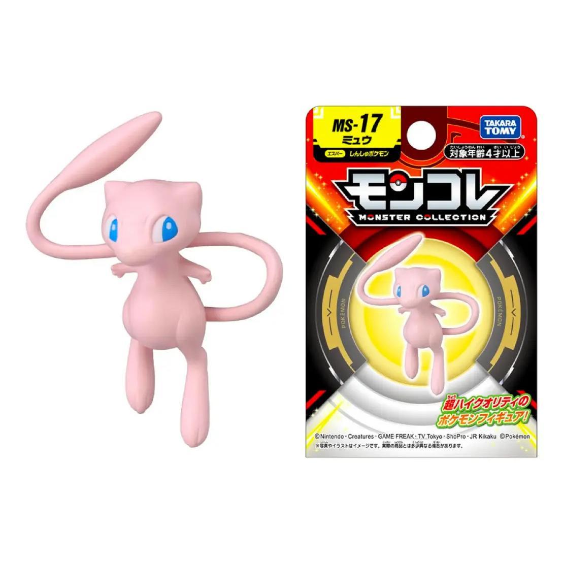 Pokemon: Mini Figura - Mew (Takara Tomy)