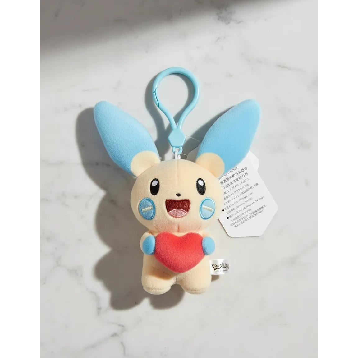 Pokemon: Llavero - Minum Con Corazon (Potdemiel)