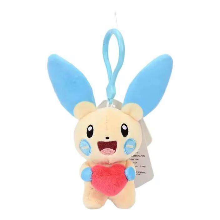 Pokemon: Llavero - Minum Con Corazon (Potdemiel)