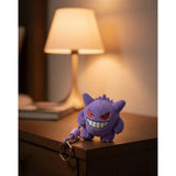 Pokemon: Llavero - Gengar (Potdemiel)