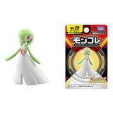 Pokemon: Mini Figura - Gardevoir (Takara Tomy)