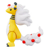 Pokemon: Mini Figura - Mega Ampharos (Takara Tomy Moncolle)
