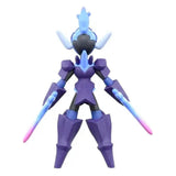 Pokemon: Mini Figura - Ceruledge (Takara Tomy)