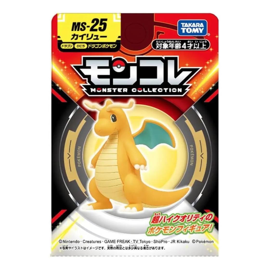 Pokemon: Mini Figura - Dragonite (Takara Tomy)
