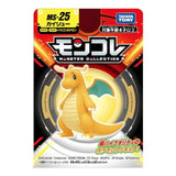 Pokemon: Mini Figura - Dragonite (Takara Tomy)