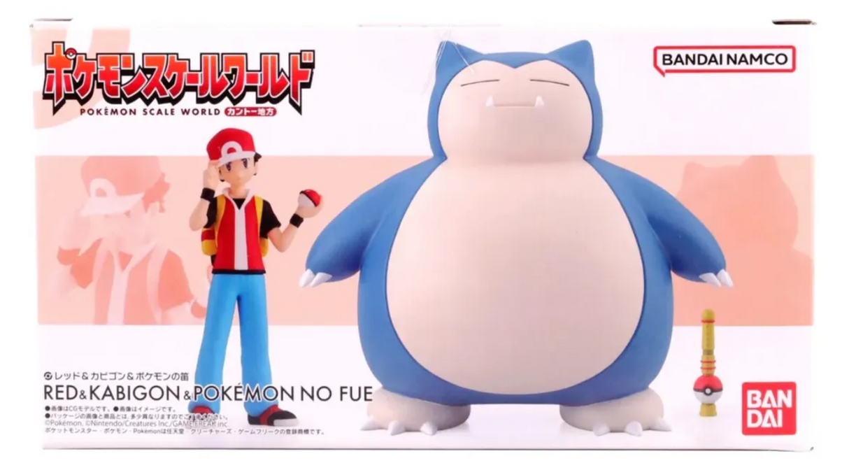 Pokemon: Scale World Bandai - Ash Y Snorlax
