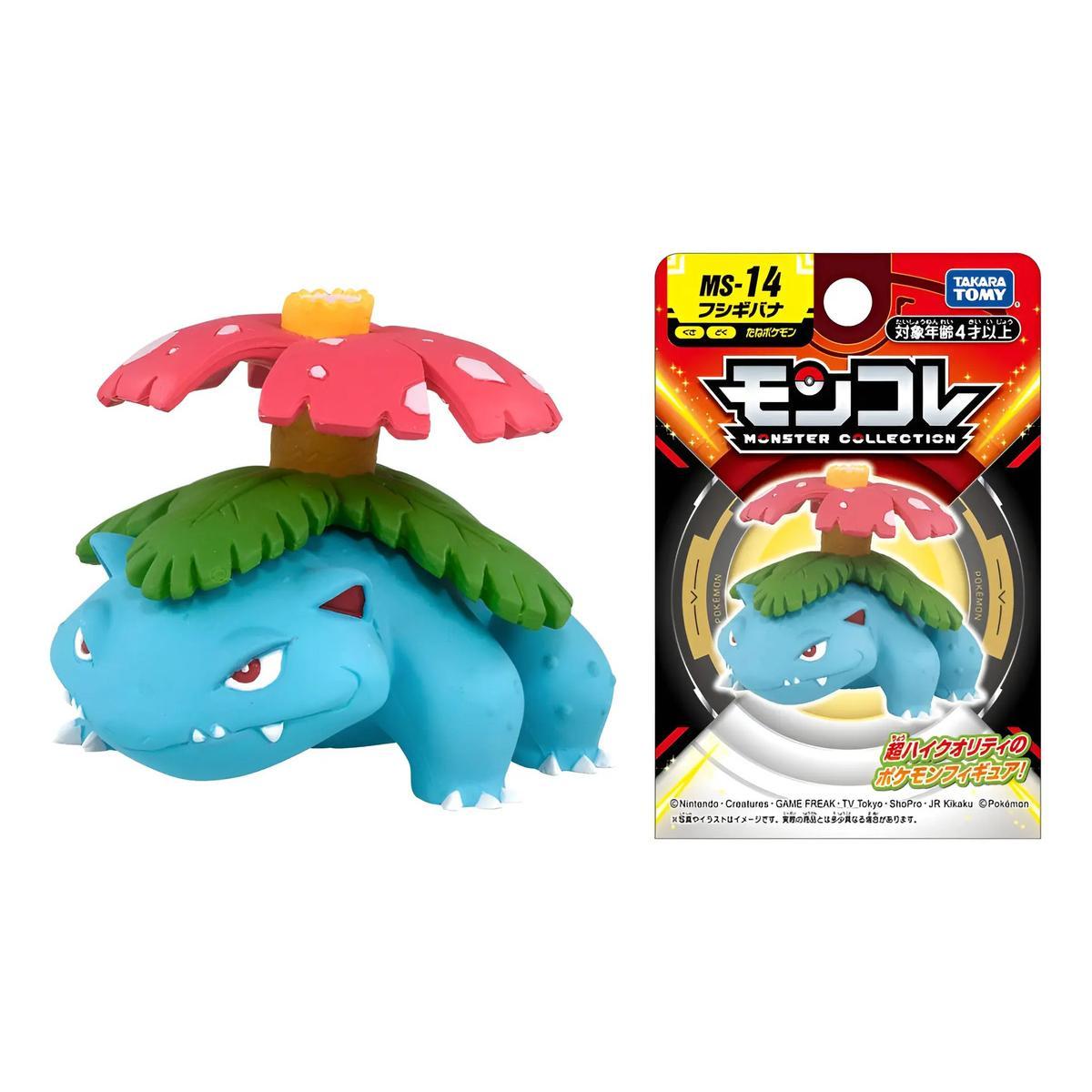 Pokemon: Mini Figura - Venusaur (Takara Tomy)