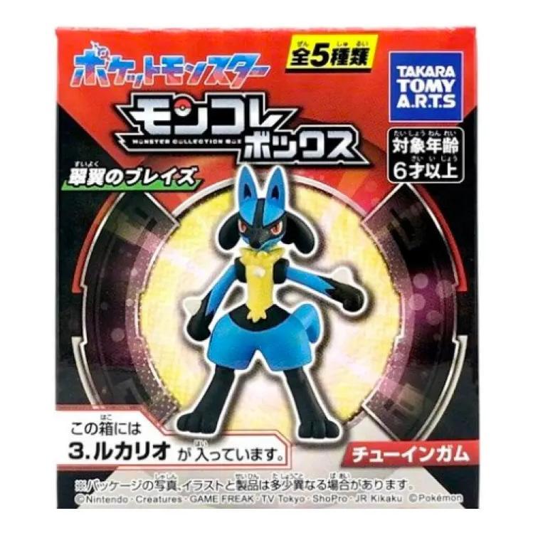 Pokemon: Mini Figura - Lucario (Takara Tomy Arts)